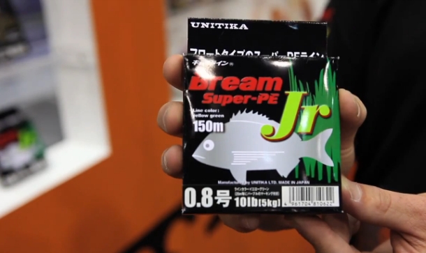 Video: Unitika lines – AFTA 2014