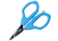 Shimano Mini Split Ring/Scissors